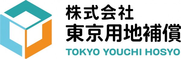当社のロゴマークが新しくなりました。